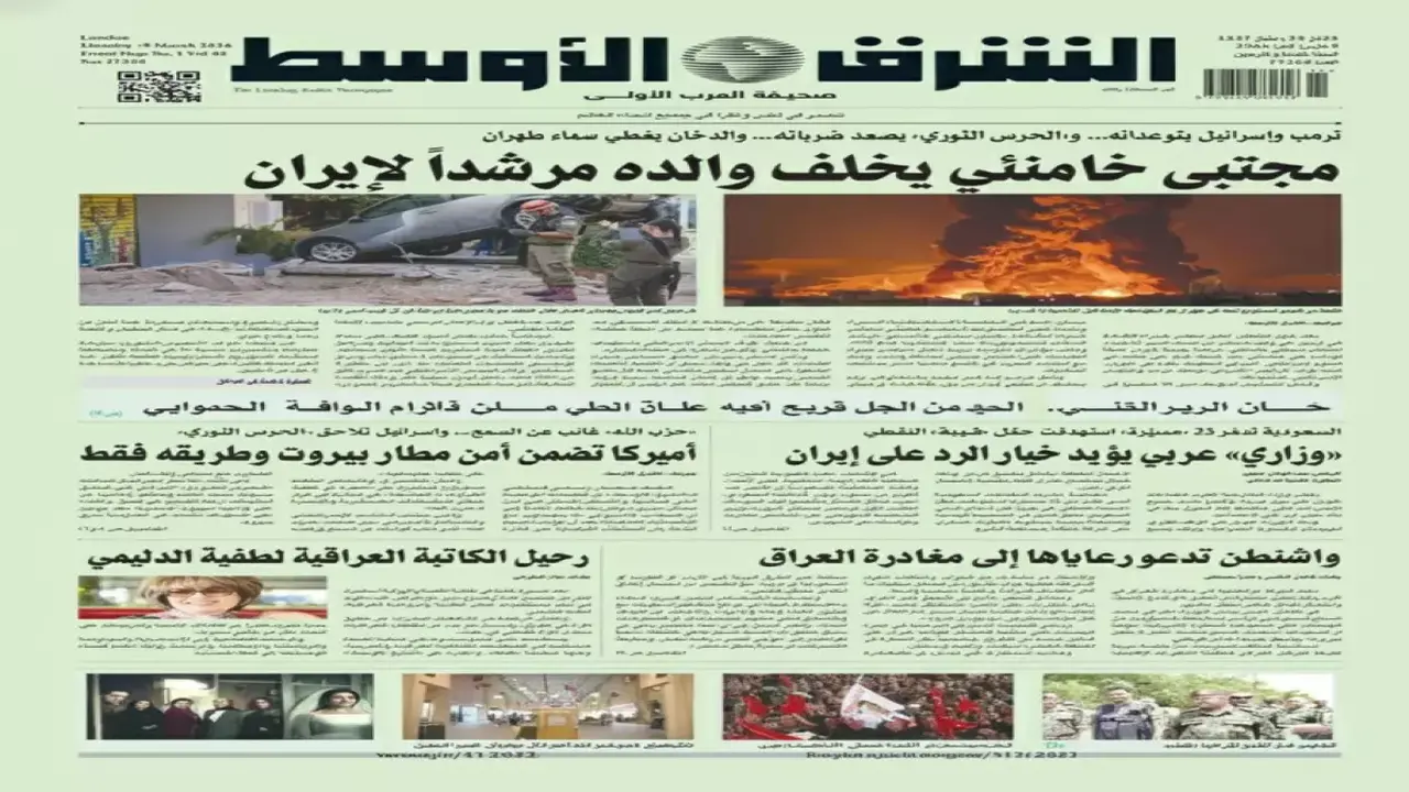 تحرك عربي يؤيد الرد العسكري والسعودية تدمر 23 مسيّرة إيرانية في أجوائها